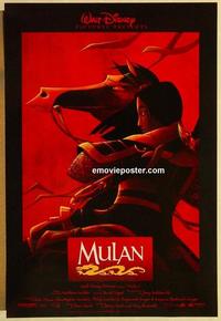 f458 MULAN DS one-sheet movie poster '98 Walt Disney Asian cartoon!