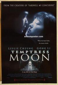 f653 TEMPTRESS MOON one-sheet movie poster '96 Kaige Chen, Leslie Cheung
