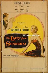 h165 LADY FROM SHANGHAI window card movie poster '47 Rita Hayworth, Welles