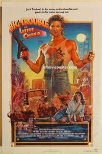 k117 BIG TROUBLE IN LITTLE CHINA one-sheet movie poster '86 Kurt Russell