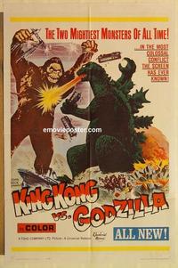 k564 KING KONG VS GODZILLA one-sheet movie poster '63 Ishiro Honda, Toho