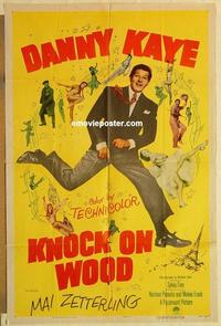 k572 KNOCK ON WOOD one-sheet movie poster '54 Danny Kaye, Mai Zetterling