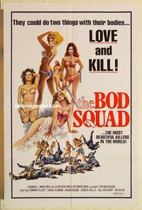 n111 BOD SQUAD one-sheet movie poster '74 kung fu sex, Tamara Elliott!