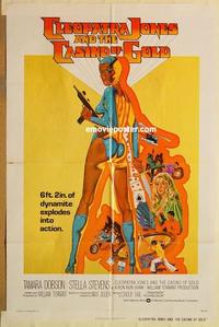n184 CLEOPATRA JONES & THE CASINO OF GOLD one-sheet movie poster '75