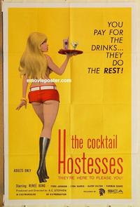 n186 COCKTAIL HOSTESSES one-sheet movie poster '73 Ed Wood, sexy waitress!