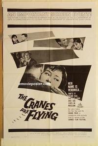 n211 CRANES ARE FLYING one-sheet movie poster '59 Russian romance!