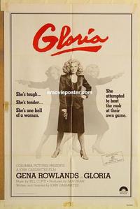 n438 GLORIA int'l one-sheet movie poster '80 John Cassavetes, Gena Rowlands