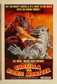 n442 GODZILLA VS BIONIC MONSTER one-sheet movie poster '77 Toho