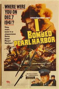 n564 I BOMBED PEARL HARBOR one-sheet movie poster '61 Toshiro Mifune
