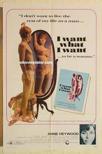 n569 I WANT WHAT I WANT one-sheet movie poster '72 early sex change!
