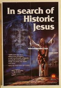 n573 IN SEARCH OF HISTORIC JESUS one-sheet movie poster '79 Son of God!