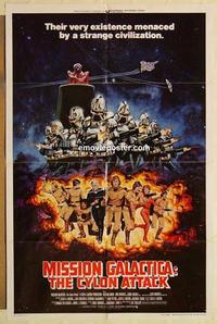n767 MISSION GALACTICA: THE CYLON ATTACK int'l one-sheet movie poster '78