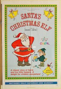 n961 SANTA'S CHRISTMAS ELF one-sheet movie poster '71 Barry Mahon, X-mas!