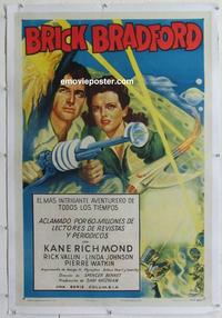 d312 BRICK BRADFORD linen Spanish/US one-sheet movie poster '47 serial!