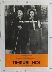 d041 MODERN TIMES linen Romanian movie poster R50s classic Charlie Chaplin!