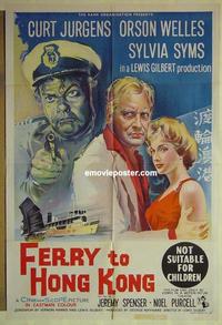 e164 FERRY TO HONG KONG Australian one-sheet movie poster '60 Orson Welles