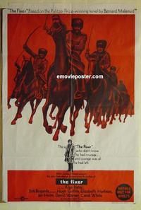 e168 FIXER Australian one-sheet movie poster '68 John Frankenheimer, Alan Bates