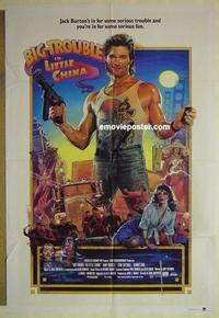 e102 BIG TROUBLE IN LITTLE CHINA Australian one-sheet movie poster '86 Russell