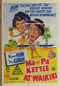 e248 MA & PA KETTLE AT WAIKIKI Australian one-sheet movie poster '55 Hawaii!