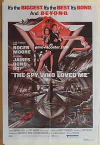 e338 SPY WHO LOVED ME Australian one-sheet movie poster '77 Moore as James Bond!