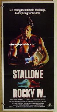 e974 ROCKY 4 Australian daybill movie poster '85 Sly Stallone, Lundgren