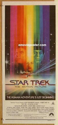 f042 STAR TREK Australian daybill movie poster '79 Shatner, Bob Peak art!