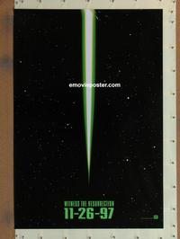 g018 ALIEN RESURRECTION incomplete teaser one-sheet movie poster '97 Weaver