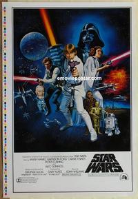 f008 STAR WARS uncut printer's test style C 1sh movie poster '77 George Lucas, Harrison Ford
