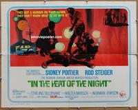 h014 IN THE HEAT OF THE NIGHT 1/2sh '67 Sidney Poitier