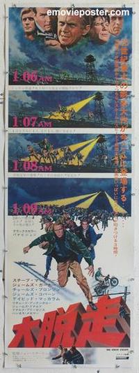 m114 GREAT ESCAPE linen Japanese two-panel movie poster R70 Steve McQueen