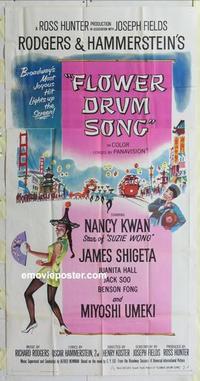 s313 FLOWER DRUM SONG three-sheet movie poster '62 Nancy Kwan, Shigeta
