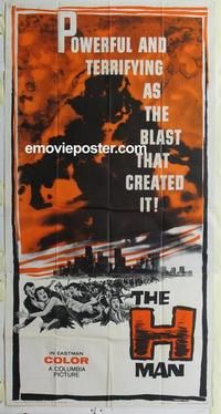 s388 H MAN three-sheet movie poster '59 Ishiro Honda, atomic sci-fi horror!