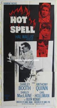 s434 HOT SPELL three-sheet movie poster '58 Shirley Booth, Anthony Quinn