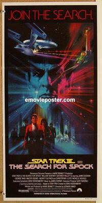 b282 STAR TREK 3 Aust daybill movie poster '84 The Search for Spock!