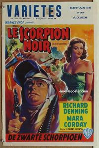 b123 BLACK SCORPION Belgian movie poster '57 wild sci-fi horror!