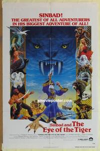 h005 SINBAD & THE EYE OF THE TIGER one-sheet movie poster '77 Harryhausen
