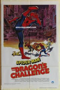 h023 SPIDER-MAN & THE DRAGON'S CHALLENGE one-sheet movie poster '80