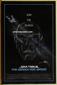 h886 STAR TREK 3 one-sheet movie poster '84 The Search for Spock!