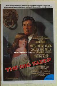 c179 BIG SLEEP one-sheet movie poster '78 Robert Mitchum, Amsel art!
