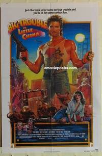c181 BIG TROUBLE IN LITTLE CHINA one-sheet movie poster '86 Russell