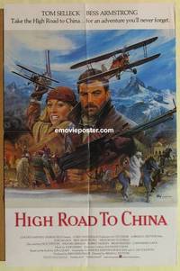 c946 HIGH ROAD TO CHINA English one-sheet movie poster '83 Tom Selleck, Armstrong