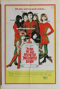 c933 HERE WE GO ROUND THE MULBERRY BUSH int'l one-sheet movie poster '68 Judy Geeson