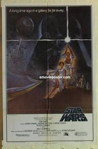 d174 STAR WARS style A 1sh movie poster '77 George Lucas, Harrison Ford
