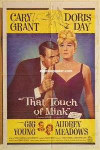 d187 THAT TOUCH OF MINK one-sheet movie poster '62 Cary Grant, Doris Day