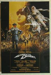 g349 LION OF THE DESERT English one-sheet movie poster '80 cool image!