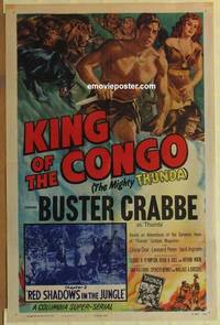 g275 KING OF THE CONGO Chap 2 one-sheet movie poster '52 Crabbe, serial!