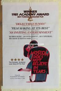 g502 MOSCOW DOES NOT BELIEVE IN TEARS one-sheet movie poster '81 Russian!
