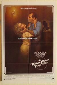 g713 POSTMAN ALWAYS RINGS TWICE one-sheet movie poster '81 Jack Nicholson