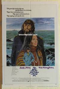 g817 SAILOR WHO FELL FROM GRACE WITH THE SEA one-sheet movie poster '76