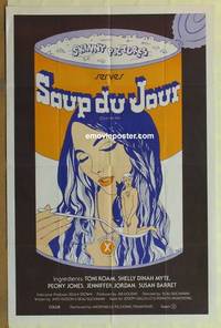 g925 AMERICAN SEX FANTASY 1sh '75 x-rated, girl eating man Campbell's soup image, Soup Du Jour!